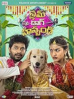 Cover image of the movie Slum Dog Husband