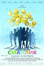 Cover image of the movie Smaylik