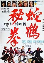 Cover image of the movie Snake and Crane Arts of Shaolin