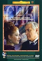 Cover image of the movie Sny