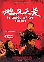 Cover image of the movie So Long, My Son
