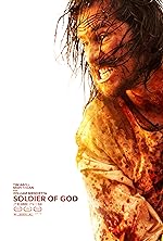 Cover image of the movie Soldier of God
