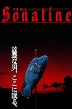 Cover image of the movie Sonatine