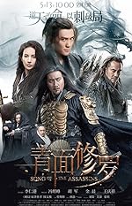 Cover image of the movie Song of the Assassins