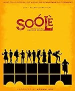Cover image of the movie Soólè