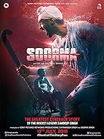 Cover image of the movie Soorma