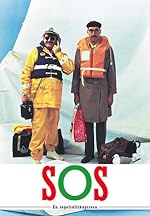 Cover image of the movie SOS