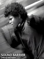 Cover image of the movie Sound Barrier