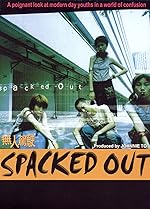 Cover image of the movie Spacked Out
