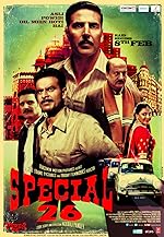 Cover image of the movie Special 26