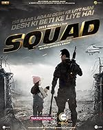Cover image of the movie Squad