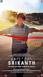 Cover image of the movie Srikanth