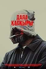 Cover image of the movie Steppenwolf