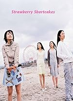 Cover image of the movie Strawberry Shortcakes