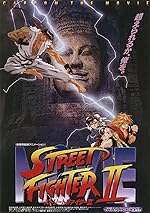 Cover image of the movie Street Fighter II: The Animated Movie