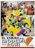 Cover image of the movie Stroke of Death