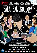 Cover image of the movie Suicide Room