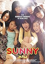 Cover image of the movie Sunny