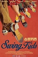 Cover image of the movie Swing Kids