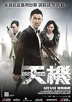 Cover image of the movie Switch