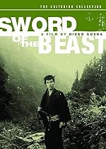 Cover image of the movie Sword of the Beast
