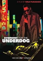 Cover image of the movie Sympathy for the Underdog