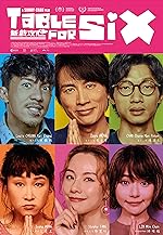 Cover image of the movie Table for Six