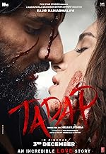 Cover image of the movie Tadap