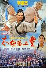 Cover image of the movie Tai Chi Master