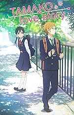Cover image of the movie Tamako Love Story