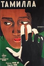 Cover image of the movie Tamilla