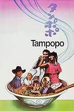 Cover image of the movie Tampopo