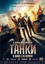 Cover image of the movie Tanks for Stalin