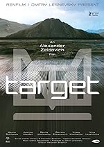 Cover image of the movie Target