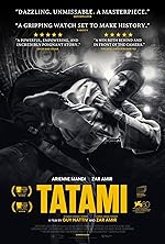 Cover image of the movie Tatami