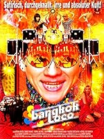 Cover image of the movie Tawan young wan yoo