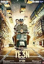 Cover image of the movie Te3n