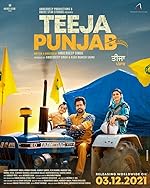 Cover image of the movie Teeja Punjab