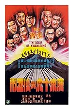 Cover image of the movie Ten Tigers of Kwangtung