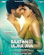 Cover image of the movie Teri Baaton Mein Aisa Uljha Jiya
