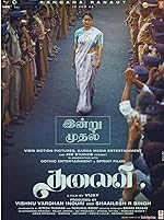 Cover image of the movie Thalaivi