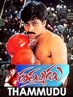 Cover image of the movie Thammudu