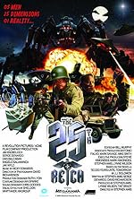 Cover image of the movie The 25th Reich