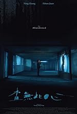 Cover image of the movie The Abandoned