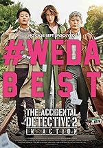 Cover image of the movie The Accidental Detective 2: In Action