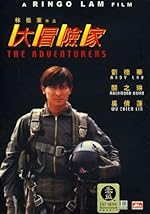 Cover image of the movie The Adventurers
