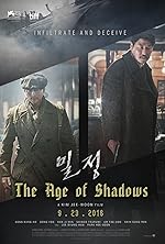 Cover image of the movie The Age of Shadows
