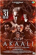 Cover image of the movie The Akaali
