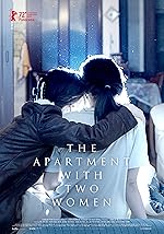 Cover image of the movie The Apartment with Two Women