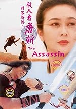 Cover image of the movie The Assassin
